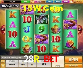 A Emoção da Loteria na 28R Bet: Uma Chance de Mudança de Vida