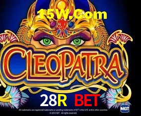 Promoção Relâmpago 28R Bet